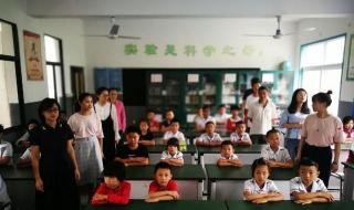 当老师得知延期开学时 郑州62中学延期开学吗