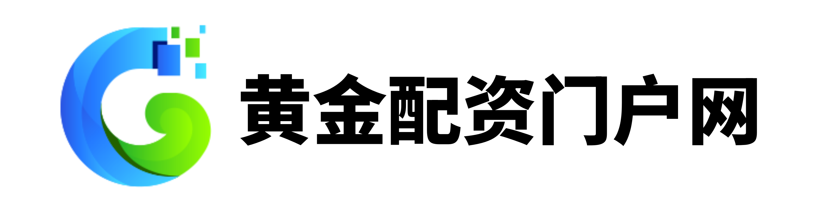 658配资